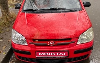 Hyundai Getz I рестайлинг, 2005 год, 150 000 рублей, 1 фотография