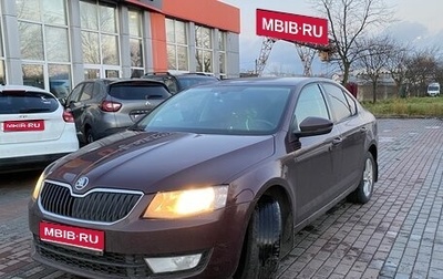 Skoda Octavia, 2013 год, 1 000 000 рублей, 1 фотография