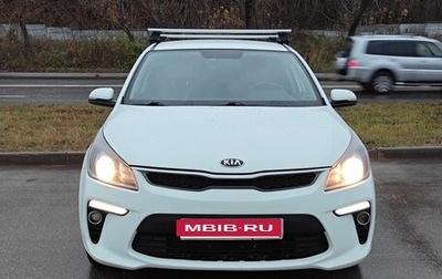 KIA Rio IV, 2018 год, 1 280 000 рублей, 1 фотография