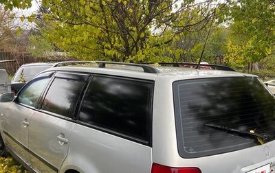 Volkswagen Passat B5+ рестайлинг, 2000 год, 220 000 рублей, 1 фотография