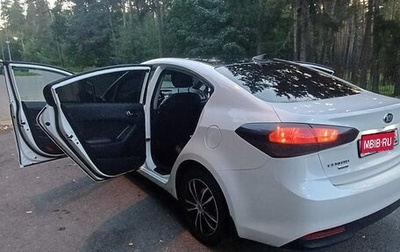 KIA Cerato III, 2019 год, 1 650 000 рублей, 1 фотография