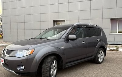 Mitsubishi Outlander III рестайлинг 3, 2008 год, 990 000 рублей, 1 фотография