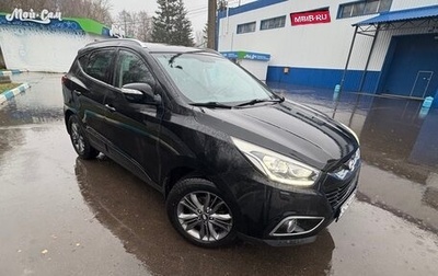 Hyundai ix35 I рестайлинг, 2014 год, 1 450 000 рублей, 1 фотография