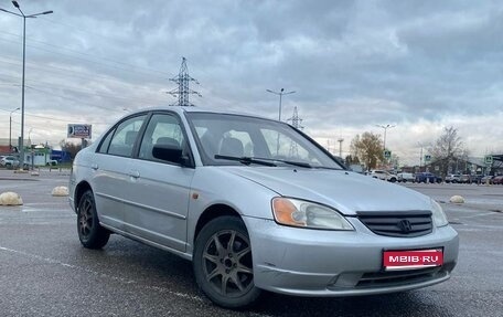 Honda Civic VII, 2001 год, 350 000 рублей, 1 фотография