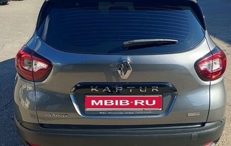 Renault Kaptur I рестайлинг, 2020 год, 1 650 000 рублей, 2 фотография