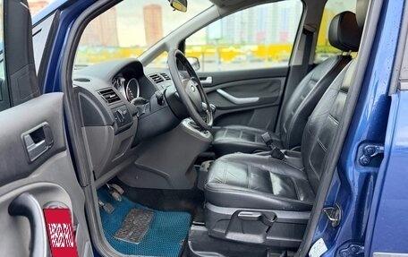 Ford C-MAX I рестайлинг, 2008 год, 600 000 рублей, 12 фотография