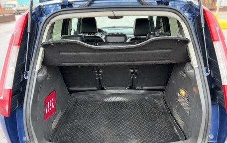 Ford C-MAX I рестайлинг, 2008 год, 600 000 рублей, 14 фотография