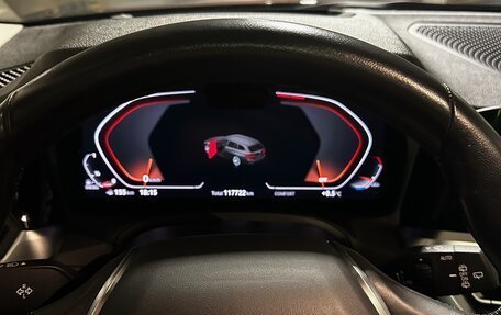 BMW 3 серия, 2020 год, 3 050 000 рублей, 3 фотография