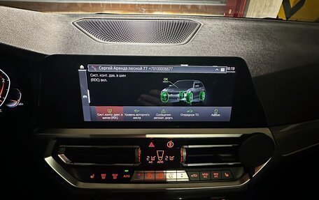 BMW 3 серия, 2020 год, 3 050 000 рублей, 23 фотография