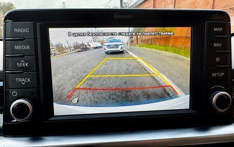 KIA Picanto III рестайлинг, 2018 год, 1 200 000 рублей, 10 фотография