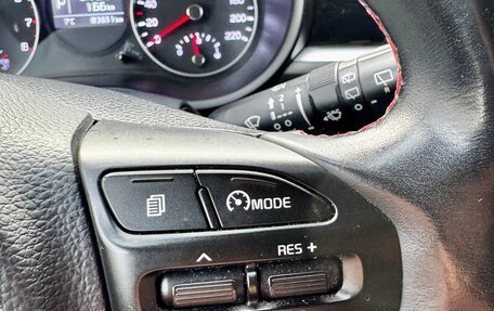 KIA Picanto III рестайлинг, 2018 год, 1 200 000 рублей, 9 фотография