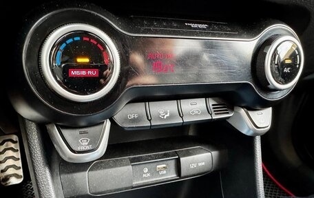 KIA Picanto III рестайлинг, 2018 год, 1 200 000 рублей, 12 фотография