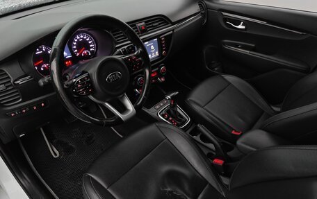 KIA Rio IV, 2018 год, 1 280 000 рублей, 11 фотография