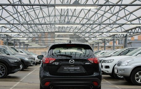 Mazda CX-5 II, 2016 год, 2 160 000 рублей, 4 фотография