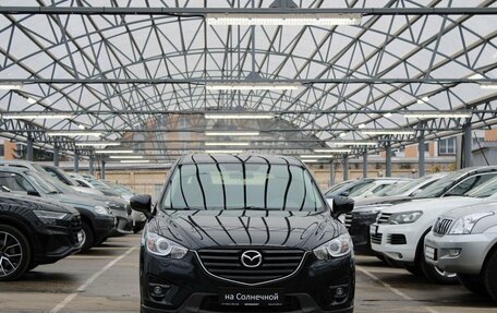 Mazda CX-5 II, 2016 год, 2 160 000 рублей, 8 фотография