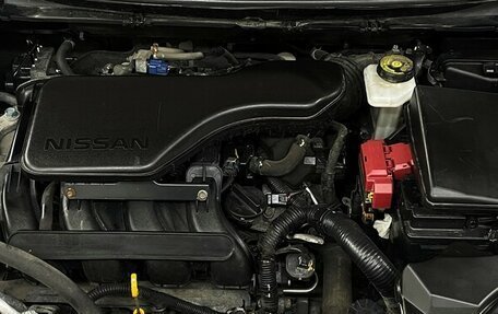 Nissan Qashqai, 2017 год, 1 460 000 рублей, 11 фотография