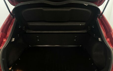 Nissan Qashqai, 2017 год, 1 460 000 рублей, 10 фотография