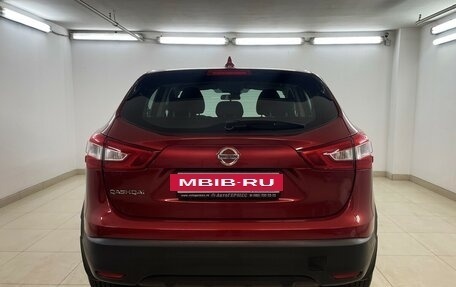Nissan Qashqai, 2017 год, 1 460 000 рублей, 3 фотография