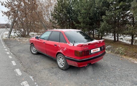 Audi 80, 1988 год, 200 000 рублей, 8 фотография