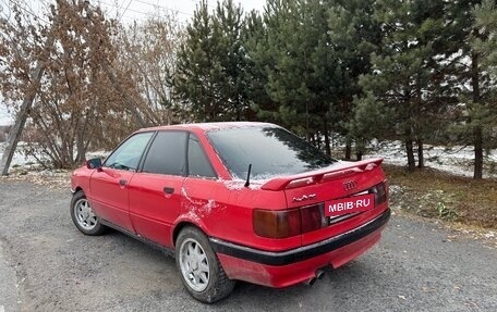 Audi 80, 1988 год, 200 000 рублей, 7 фотография