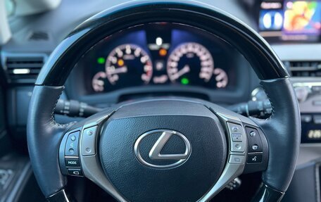 Lexus RX III, 2013 год, 4 000 000 рублей, 23 фотография