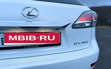 Lexus RX III, 2013 год, 4 000 000 рублей, 12 фотография