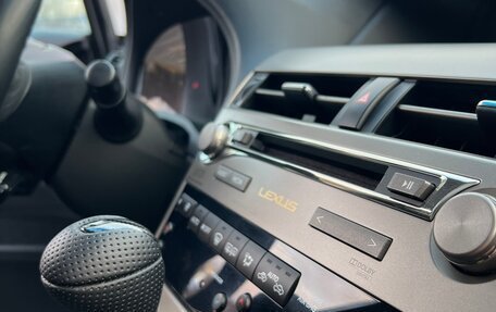 Lexus RX III, 2013 год, 4 000 000 рублей, 26 фотография