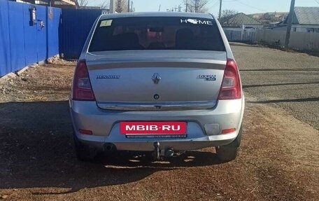 Renault Logan I, 2013 год, 490 000 рублей, 8 фотография