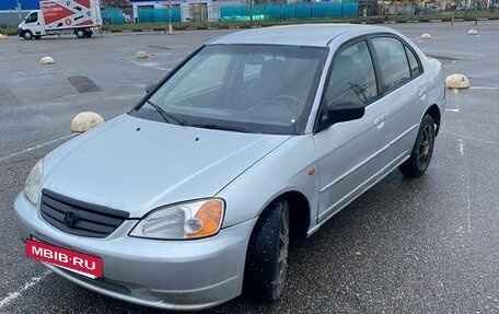 Honda Civic VII, 2001 год, 350 000 рублей, 5 фотография