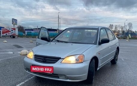 Honda Civic VII, 2001 год, 350 000 рублей, 11 фотография