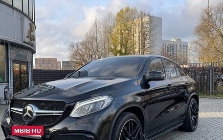 Mercedes-Benz GLE Coupe, 2017 год, 4 700 000 рублей, 5 фотография