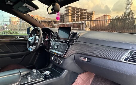 Mercedes-Benz GLE Coupe, 2017 год, 4 700 000 рублей, 13 фотография