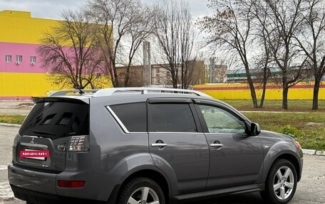 Mitsubishi Outlander III рестайлинг 3, 2008 год, 990 000 рублей, 6 фотография