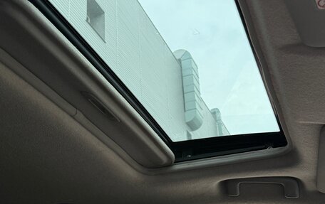 Mitsubishi Outlander III рестайлинг 3, 2008 год, 990 000 рублей, 20 фотография