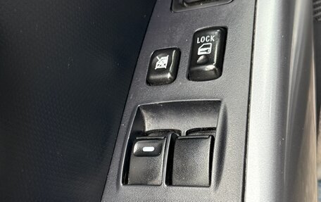 Mitsubishi Outlander III рестайлинг 3, 2008 год, 990 000 рублей, 25 фотография