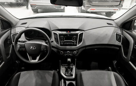 Hyundai Creta I рестайлинг, 2020 год, 1 550 000 рублей, 17 фотография