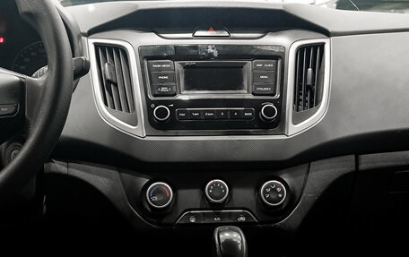 Hyundai Creta I рестайлинг, 2020 год, 1 550 000 рублей, 18 фотография