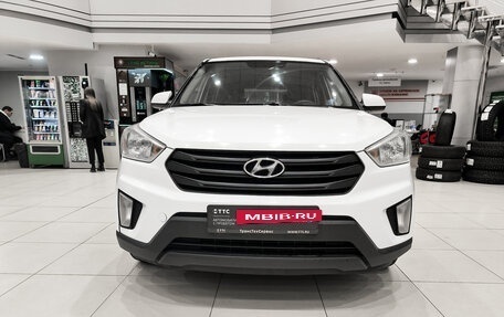 Hyundai Creta I рестайлинг, 2020 год, 1 550 000 рублей, 2 фотография