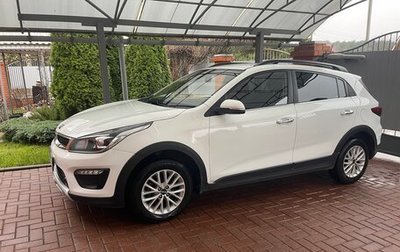 KIA Rio IV, 2019 год, 1 700 000 рублей, 1 фотография