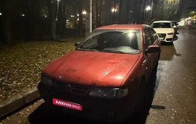 Nissan Primera II рестайлинг, 1998 год, 88 000 рублей, 1 фотография