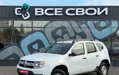 Renault Duster I рестайлинг, 2017 год, 1 150 000 рублей, 1 фотография