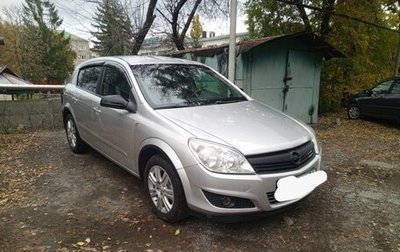 Opel Astra H, 2007 год, 485 000 рублей, 1 фотография