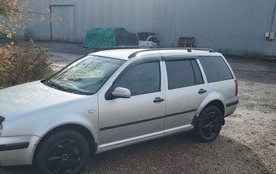 Volkswagen Golf IV, 2002 год, 275 000 рублей, 1 фотография