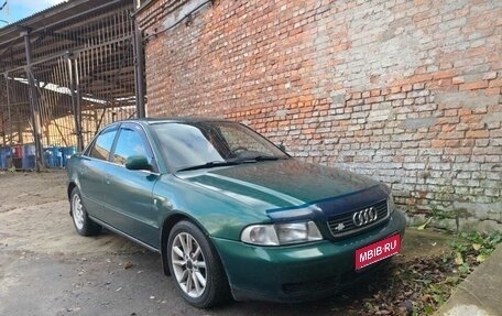 Audi A4, 1998 год, 350 000 рублей, 1 фотография