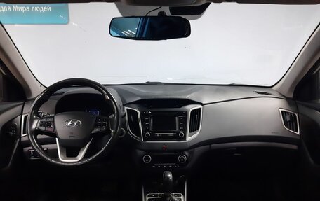 Hyundai Creta I рестайлинг, 2017 год, 1 350 000 рублей, 3 фотография