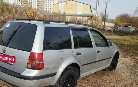 Volkswagen Golf IV, 2002 год, 275 000 рублей, 5 фотография