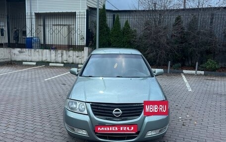 Nissan Almera Classic, 2006 год, 460 000 рублей, 2 фотография