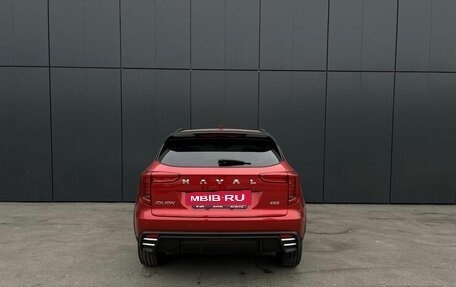 Haval Jolion, 2025 год, 2 799 000 рублей, 5 фотография