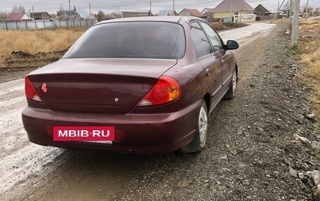 KIA Spectra II (LD), 2008 год, 290 000 рублей, 4 фотография