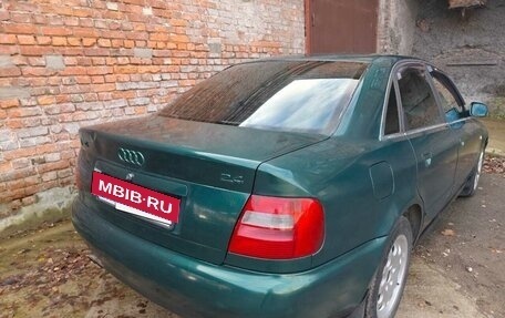 Audi A4, 1998 год, 350 000 рублей, 5 фотография